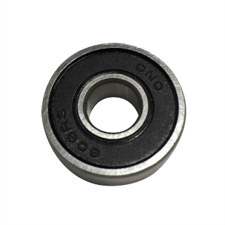 Picture of LOWER ARMATURE BEARING